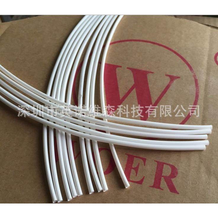 沃尔白色热缩管护线绝缘套管环保空白无字1.5/2.0/2.5/3/4/5/6,节庆用品/礼品,新娘配件,淘宝优惠券,粉丝福利购,淘宝优惠卷