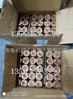 SUNGIL胀紧套/免键轴衬SAPA-5/SAPA-6/SAPA-8/SAPA-10联轴器/锥套