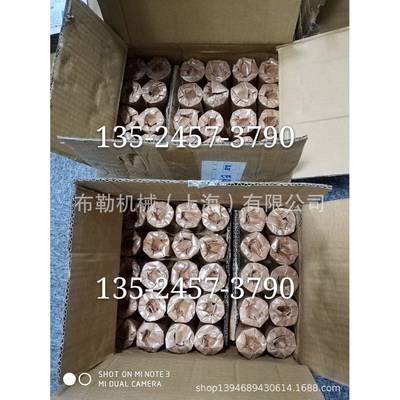 SUNGIL胀紧套/免键轴衬SAPA-5/SAPA-6/SAPA-8/SAPA-10联轴器/锥套