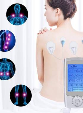 工厂供应双16模式EMS脉冲经络理疗按摩仪TENS按摩器