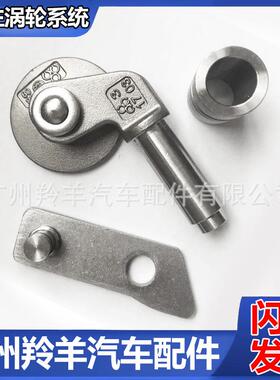 适用N63涡轮增压器盖板769155-0011,769155-0012,769155-0015