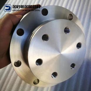 数控CNC加工生产钛合金异形非标件TA9TA15TC4