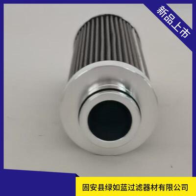 FLUIDTECH弗里德里希B32.025.L1.P油滤芯