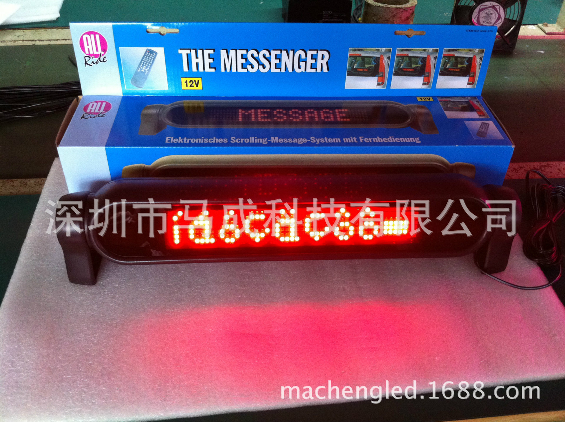 超低价新品3528贴片灯车载LED显示屏