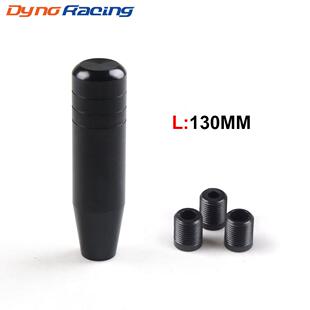 汽车改装铝合金排挡头13cm手动挡通用型变速杆挂挡器