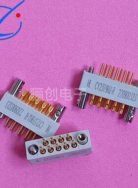 CY印制板矩形连接器CY23T9HJ-RCY23T41BJ-DLCY23Z33BJ-RL