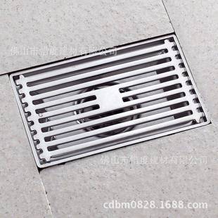 直销304不锈钢防臭地漏重力翻板长方形地漏14.5*9CMDLG-006D
