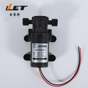 2328GZ12V24V洗车微型隔膜泵农用高压洗车泵车用洗水泵