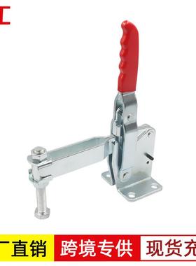 大型快速夹具工装夹钳快速夹头压紧器工件固定垂直式SD101-J