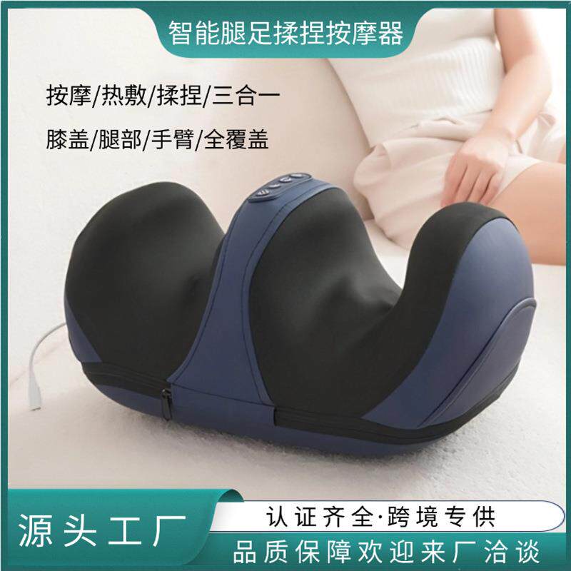 小腿按摩器家用全自动足底加热揉捏足部按摩肌肉瘦腿仪电动足疗机