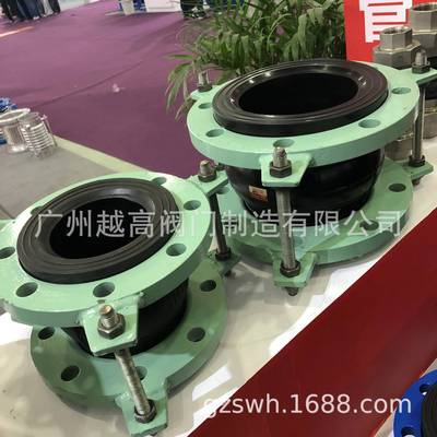 上海橡胶软接头蓝色灰色法兰弹性接头管道减振接头九峰牌