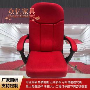 体育场看台椅软包室内室外电动伸缩活动看台椅固定看台椅工厂加工