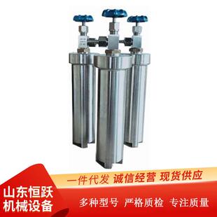 供应不锈钢煤样罐瓦斯解吸盛装煤样筒DGC