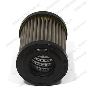 CU040M25N替代翡翠回油过滤器滤芯CU040M60N