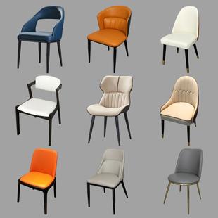 餐椅创意搭配磨砂软包简约书房白蜡木扶手椅轻奢铜脚售楼部洽谈椅