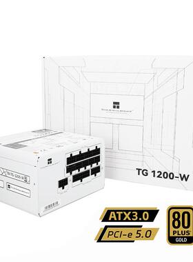 利民TR-TG1200W台式机电脑电源额定1200W金牌全模组支持高端显卡