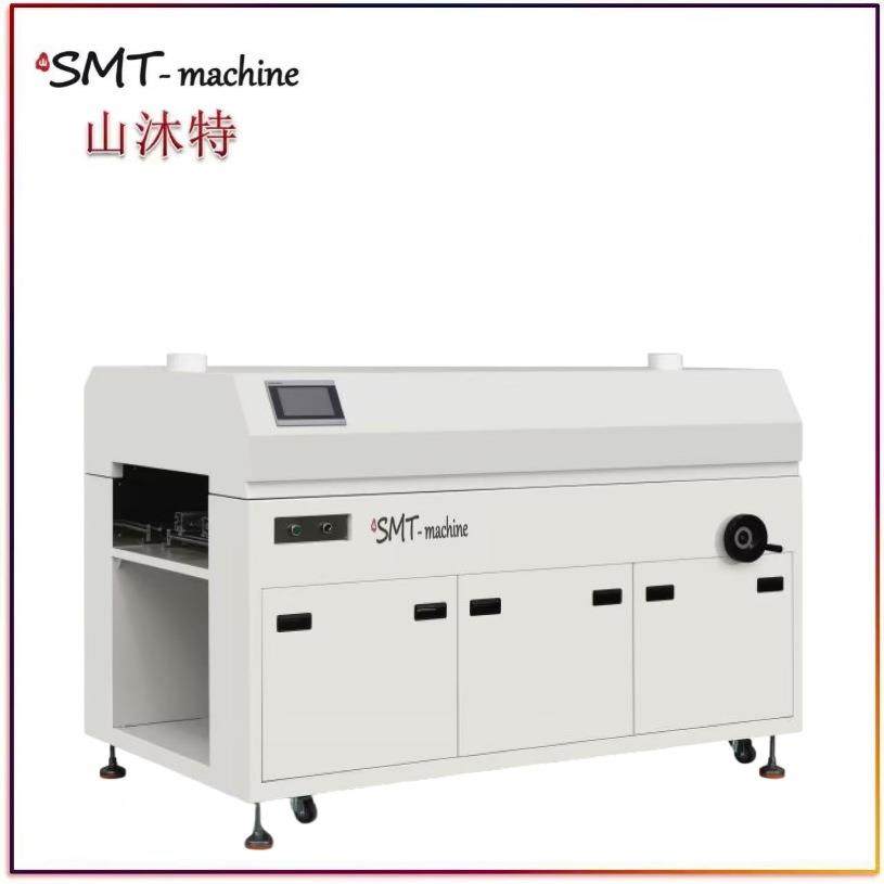 PCB板LED灯板点胶固化炉设备SMT点胶固化炉热风固化炉红外固化炉,农用物资,其他肥料,淘宝优惠券,粉丝福利购,淘宝优惠卷