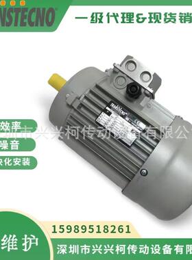 现货销售诠世电机MS8014电机.TRANSTECNO诠世电机0.55kw现货销售