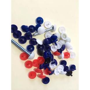 自攻螺丝钉垫圈螺丝钉垫片M3M4M5M6M7M8螺栓螺母垫圈