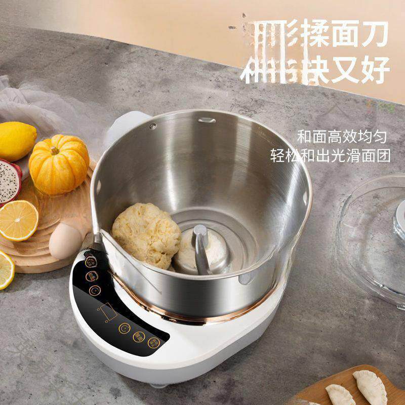 爆款1和面机家用小型自动家庭揉面机发面智能打面恒温发酵搅1