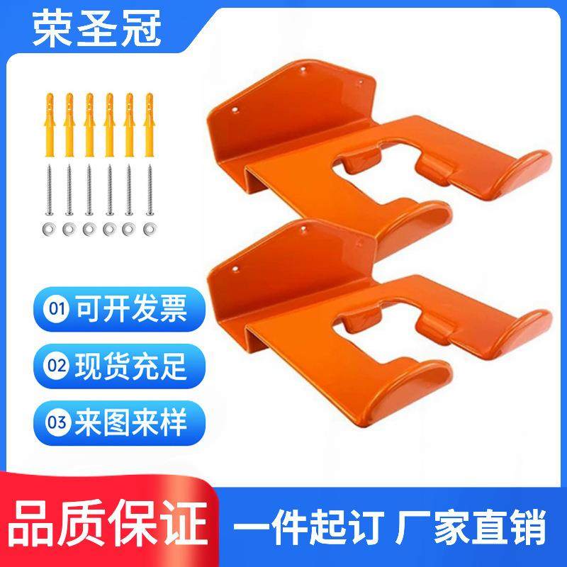 收纳用挂架全包胶重型除草器墙壁挂钩适配各类电动工具多场景,节庆用品/礼品,新娘配件,淘宝优惠券,粉丝福利购,淘宝优惠卷