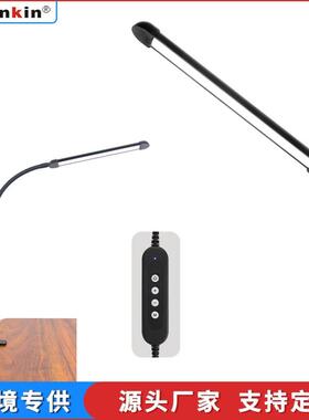 高亮led调光调色工字夹台灯usb供电阅读办公LED金属夹子灯