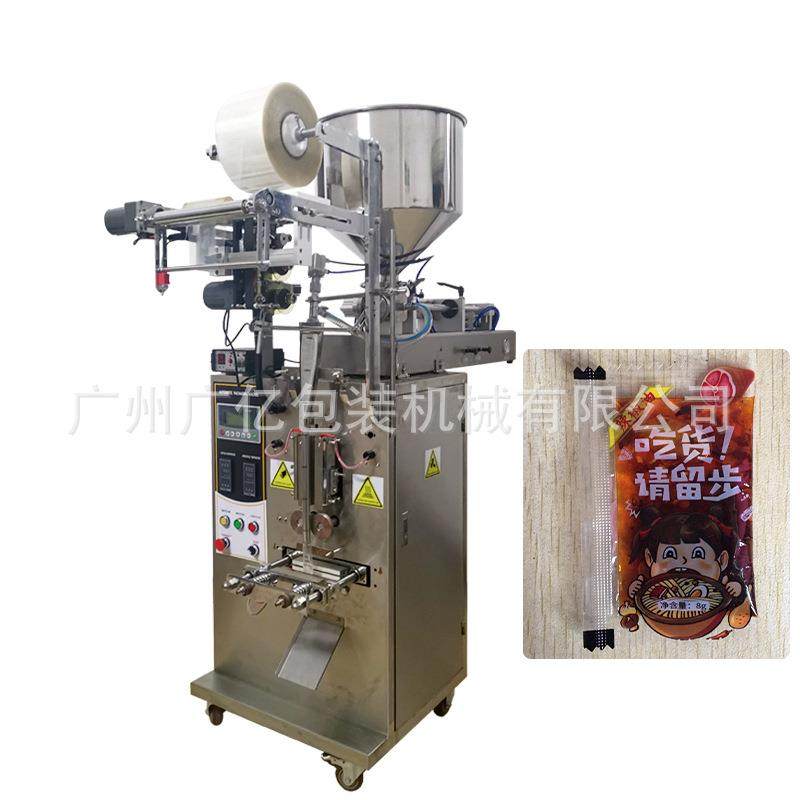 墙纸接着胶包装机袋装壁纸糯米胶包装机装修用品膏体自动包装机,畜牧/养殖物资,畜牧/养殖器械,淘宝优惠券,粉丝福利购,淘宝优惠卷