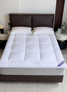床垫加厚双人榻榻米软垫子羽丝绒床护垫学生宿舍民宿宾馆褥子