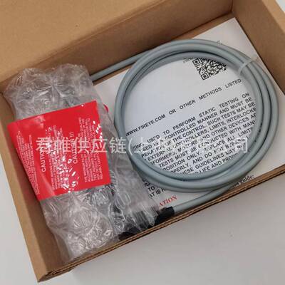 价格需核实FIREYE火焰探测火检探头检测器45UV5-1009