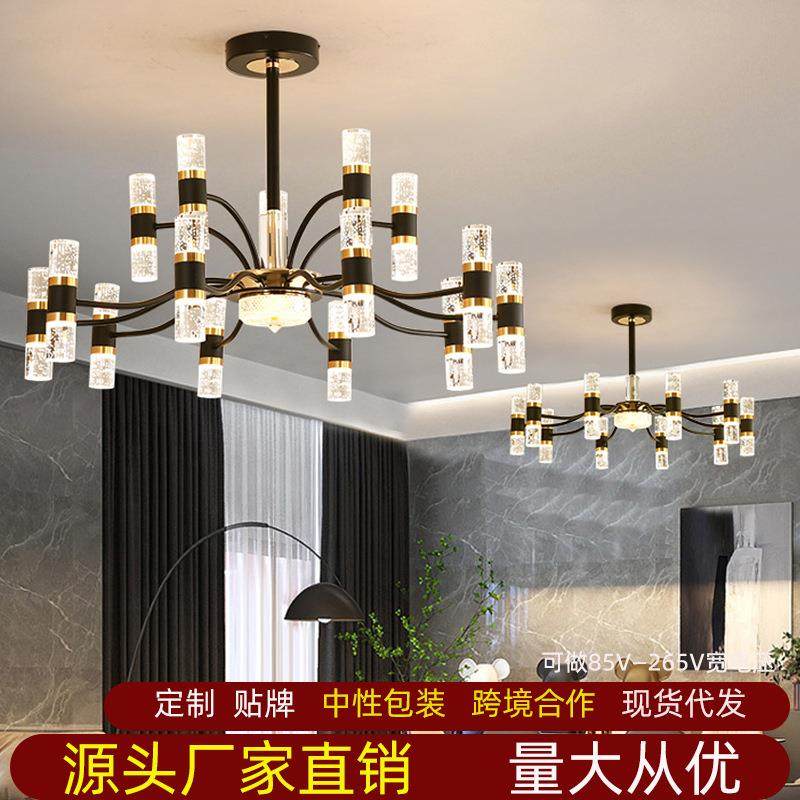 意式轻奢客厅吊灯2025新款高级感大餐厅主灯现代简约中山家装灯饰,收纳整理,烫衣板及配件,淘宝优惠券,粉丝福利购,淘宝优惠卷