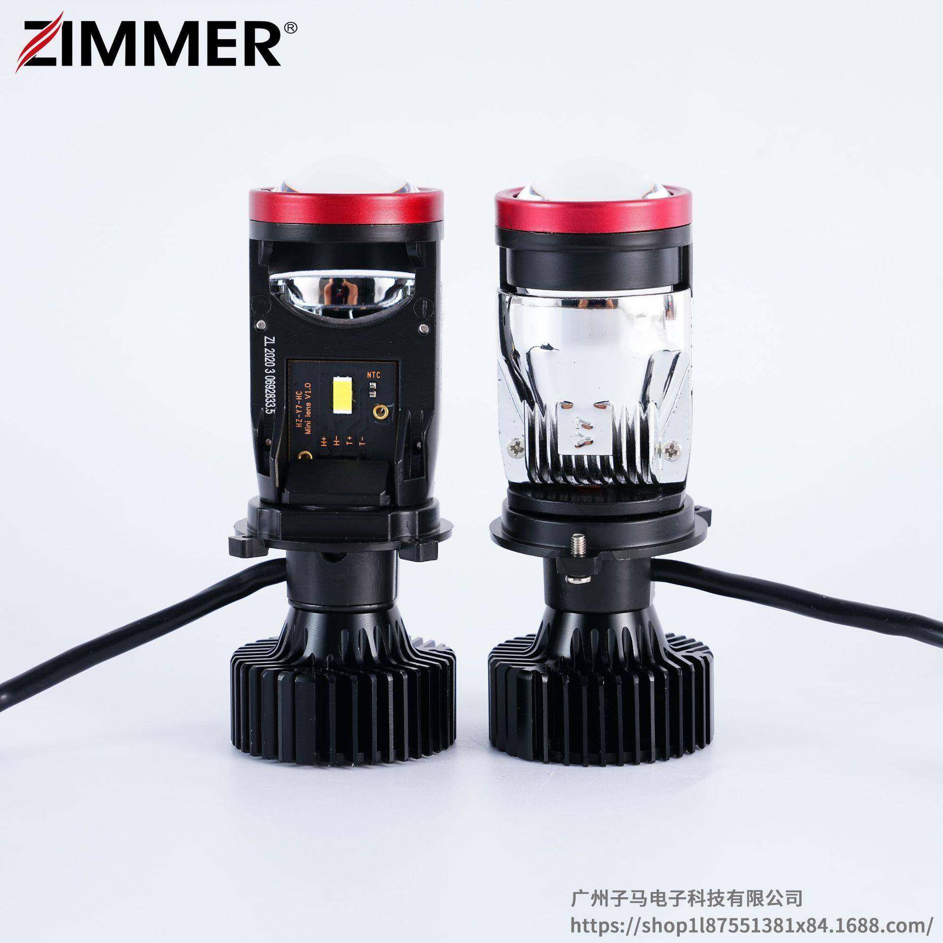 热销Y7D-H4矩阵款汽车透镜大灯高亮白光远近一体