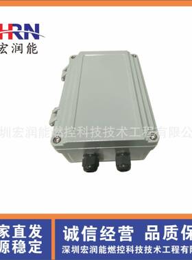 冶金锅炉点火器装置LDH-20/VA22020/GJD20-3/BGDQ-05宏润能