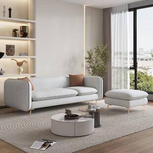 意式极简直排布艺客厅乳胶科技布沙发小户型组合家用酒店公寓沙发