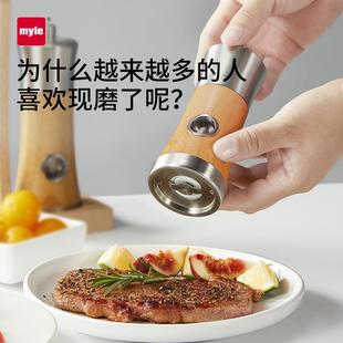 myle竹子手动花椒研磨器磨碎器组合黑胡椒磨盐磨可调节粗细