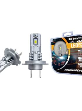 新款一体直插LED车灯V26系列H7H4H11简便安装汽车灯泡12-18V