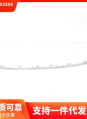 1178853500适用于奔驰cla200cla260w117等后保险杠中间亮条