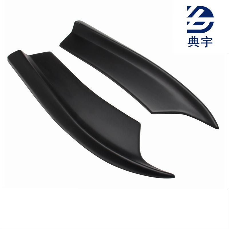 汽车后保险杠后包角2-PU-SRT15-RLS-2P-PCF适用于15-19道奇战马