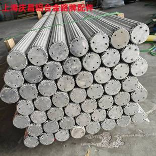 76罗马杆配件广东全铝合金路名牌1.2 0.36米喷塑毛坯一手