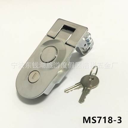 供应电柜平面锁弹跳锁MS718-3-52房车锁工程车锁配电箱锁杠杆锁