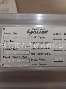 PARKER/OLAER/OILTECH电机油泵冷却器PWOB120THX120/1P-SC-S