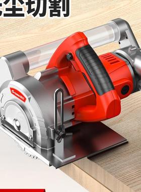包邮无尘锯木工专用手提锯多功能石膏板吸尘一体机手提新款无尘切