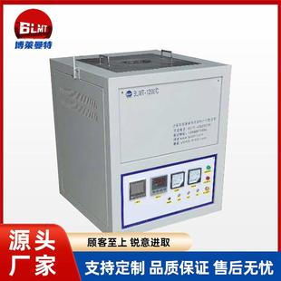盐浴淬火中温电极盐浴炉顶埋式侧埋式盐浴炉高温硅碳棒方形电炉