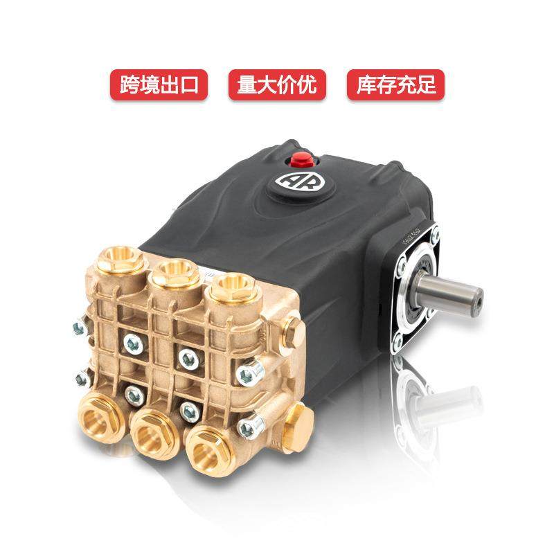 ARRGL41.17N配电机高压工业清洗机泵头高压清洗泵陶瓷柱塞泵