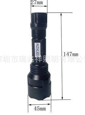 LEDUV-C254NM265NM270NM285NM295NM308NM325NM340NM350NM手电筒