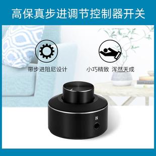 M1音量线控器有源音箱线控器功放卡线控器调节器 AUDIO 款