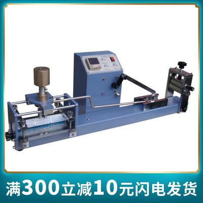 Y571N多功能染色摩擦色牢度仪