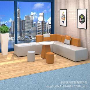 简约创意转角沙发会客等候区沙发茶几组合轻奢办公接待纳帕皮沙发