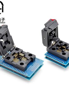 TQFP32转DIP28测试座TQFP44转DIP40测试座AVR编程烧录座0.8间距