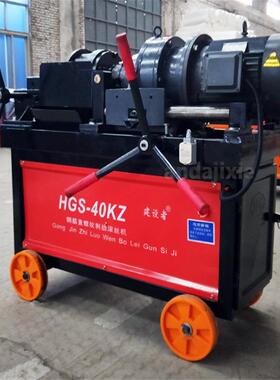 Z3T-R4电动套丝机Z3T-R4电动套丝机是设有正反转装置