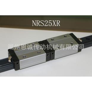 THK直线导轨THK滑块NRS25XRNRS25XLRNRS30RNRS30XR